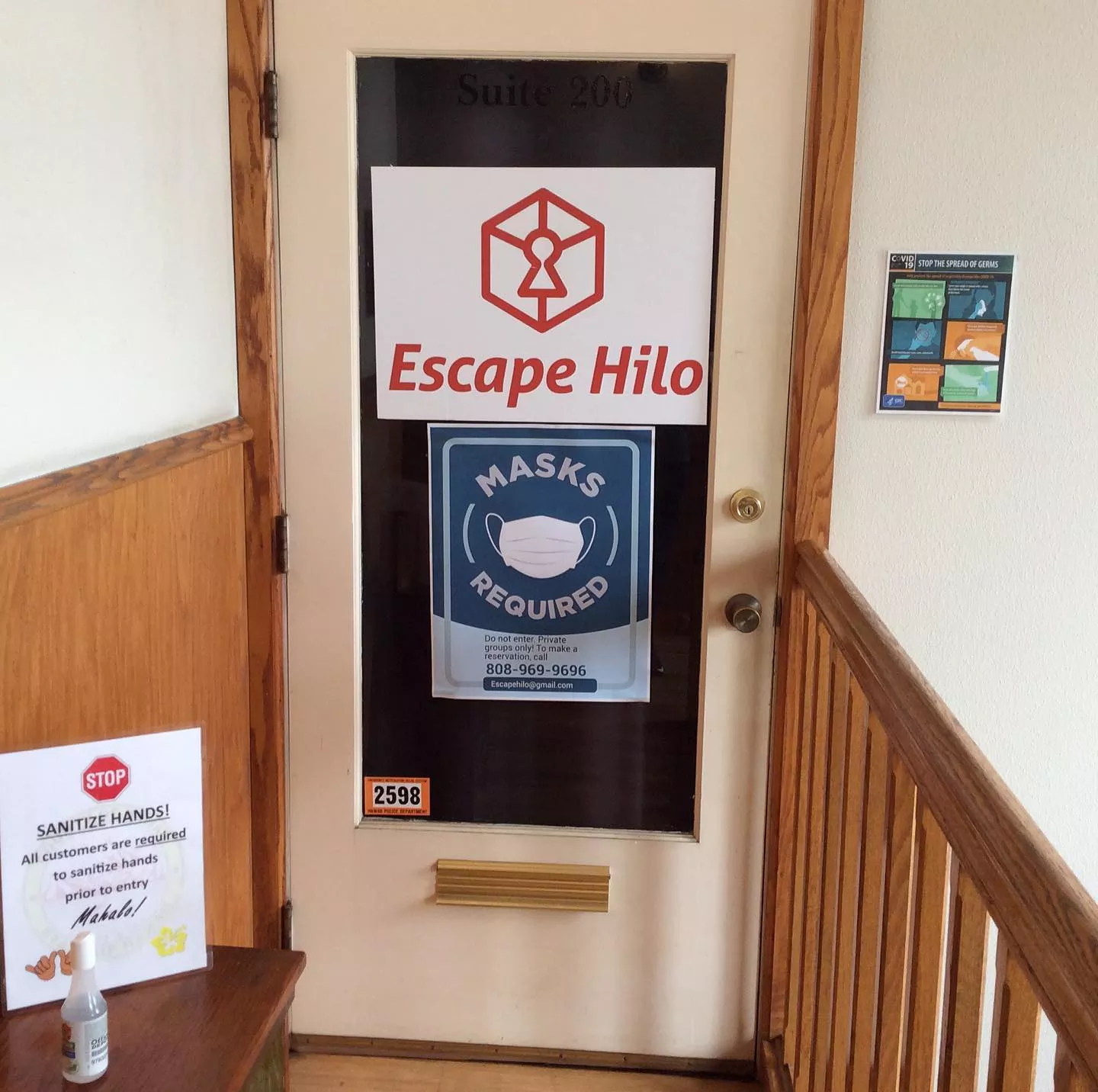 Escape Hilo